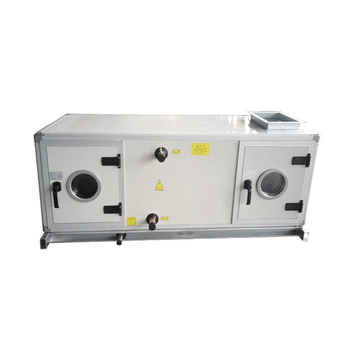 組合式空調(diào)機(jī)組